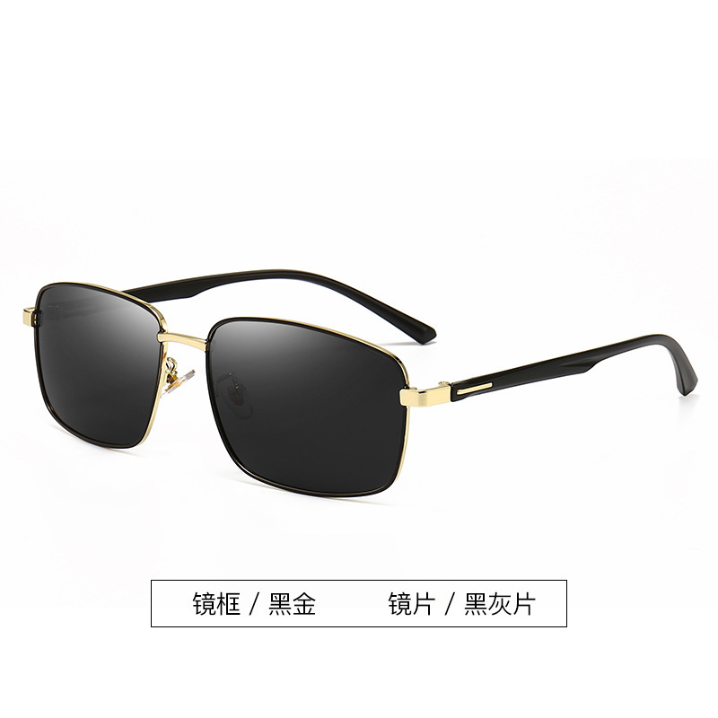 Солнцезащитные очки для водите – обзор и цена Fishing Sunglasses Polarized