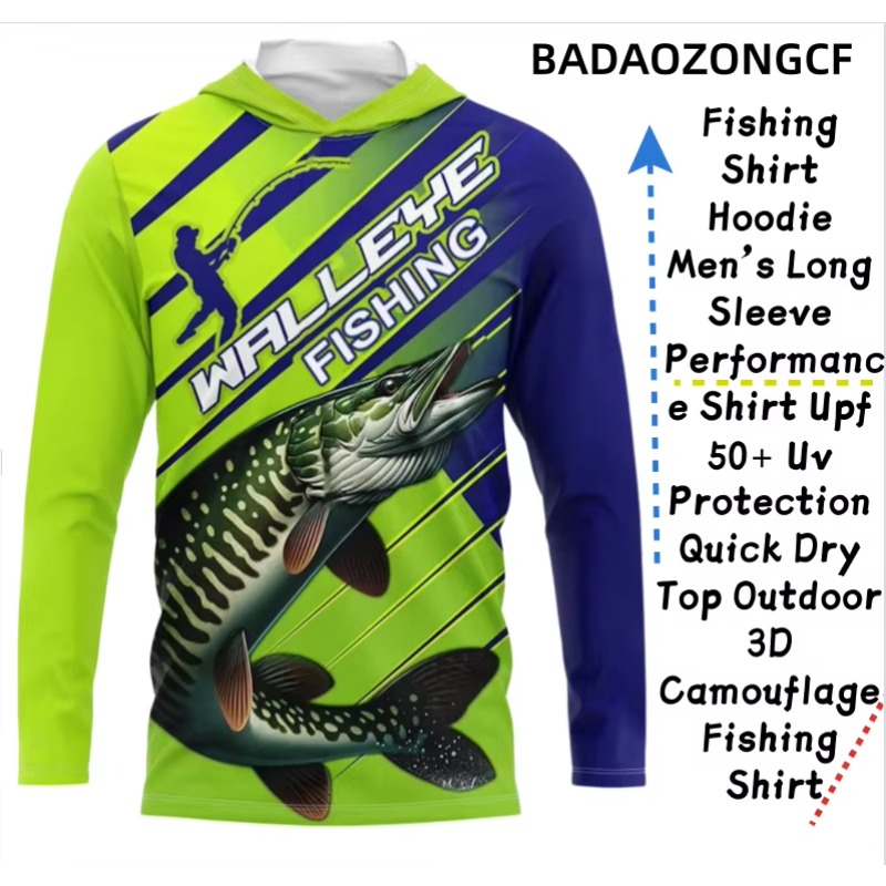 Рыболовная рубашка-худи для му – обзор и цена Fishing Hoodie