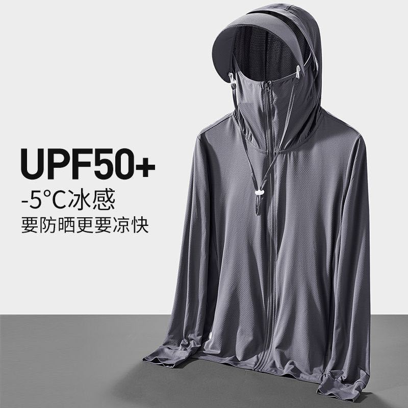 Новая летняя куртка из ледяног – обзор и цена Fishing Jacket Waterproof