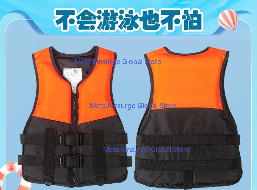 Портативный спасательный жилет – обзор и цена Fishing Vest