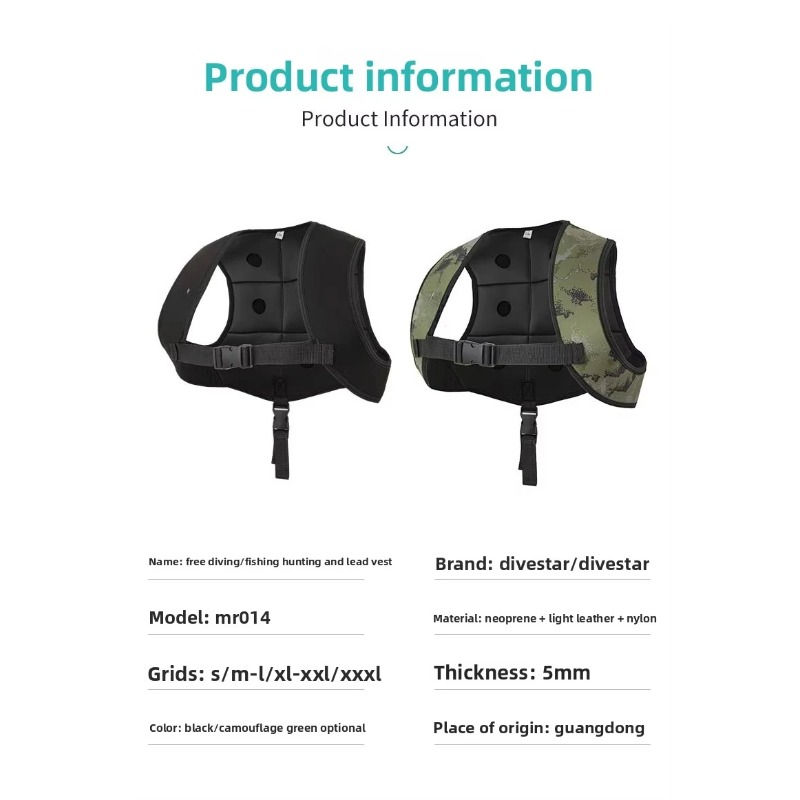 Регулируемый резиновый жилет,  – обзор и цена Fishing Vest