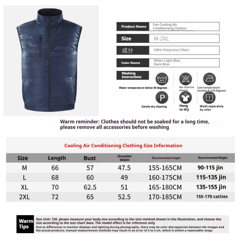 Интеллектуальный костюм с вент – обзор и цена Fishing Vest